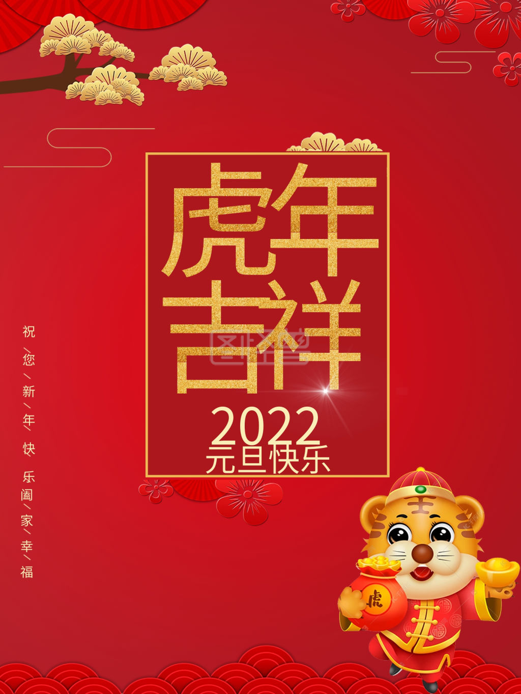 20220101/61cff3177404f.png